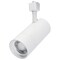 Nuvo 30 Watt LED Track Head 20 to 50 Degree Adjustable Beam Spread CCT Selectable Matte White Finish TH741 - alternate 1