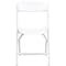 Flash Furniture Folding Chair -White Plastic - Event Chair LE-L-3-WHITE-GG - alternate 1