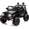 Outdoorcruiser Outdoor Cruiser 12V Kids Ride-On Car with Remote Control Dual 25W Motors, 4.5AH Battery, Safety Belt OCJCBK - alternate 1