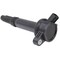 Motorcraft Ignition Coil,  DG514 - alternate 3