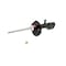 Kyb Gas Strut,  334451 - alternate 3