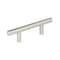 Amerock Bar Pulls 2-1/2 64 mm Center-to-Center Sterling Nickel Cabinet Pull, 10PK 10BX1264G9 - alternate 1