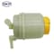 Skyward Automotive Products Power Steering Reservoir,  SK603A55 - alternate 2
