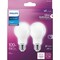 Signify Ultra Definition 100W Equivalent Daylight A19 Medium Dimmable LED Light Bulb Frosted, 2PK 587014 - alternate 3
