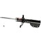 Kyb Gas Strut,  333351 - alternate 1