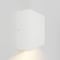 Vidalite Orion White Outdoor Wall Sconce, Down Light Beam, Wet Location, Integrated LED, 3000K, 550 Lumens CE1060100 - alternate 5