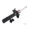 Kyb Gas Strut,  334701 - alternate 2
