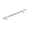 Amerock Urbanite 7-9/16 in 192 mm Center-to-Center Polished Chrome/Satin Nickel Cabinet Pull BP77819226G10 - alternate 1