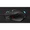 Corsair M65 RGB ULTRA Gaming Mouse, Backlit RGB LED, Optical, Silver ALU, Black, CH-9309411-NA2 CH-9309411-NA2 - alternate 9