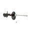 Kyb Gas Strut,  333360 - alternate 3