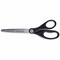 Universal Scissors, 7, Straight, Stainless UNV92008 - alternate 1