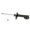 Kyb Gas Strut,  339135 - alternate 1