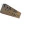 Komatsu SUPPORT ASM P60, KOMATSU OEM 17A-30-13470 17A-30-13470 - alternate 5