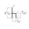 Brunner Aluminum "h" Channel 1-3/16" x 9/16" with 3/8" Reveal, 6063-T5 24 Feet Satin Anodized H375 S24 - alternate 2
