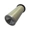 John Deere FILTER ELEMENT, JOHN DEERE OEM 842693100 842693100 - alternate 2