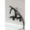Kingston Brass 7-Inch Adjustable Wall Mount Clawfoot Tub Faucet with Knurled Handle and Hand Shower, Matte Black AE8150RKX - alternate 3