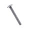 Hillman 5/8 in. X 8 in. L Hot Dipped Galvanized Steel Carriage Bolt, 25PK 812650 - alternate 1
