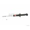 Kyb Gas Strut,  341361 - alternate 2