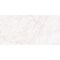 Andova Tiles Kaia 12-in. x 24-in. Stone Look Matte Porcelain Wall & Floor Tile (9.69 Square Feet Per Box) ANDKAI509 - alternate 1
