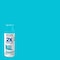 Rust-Oleum Spray Paint, Seaside, Gloss, Solvent, 12 Oz 334050 - alternate 7