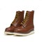 Handpoint Slip Resistant Durability 8 in Leather Work Boots, 10 H86994D-10 - alternate 3