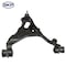 Skyward Automotive Products Suspension Control Arm and Ball Joint Assembly,  SRK620210 - alternate 2