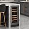 Koolmore Reserve 15 in. Under-Counter Panel Ready Dual Zone Built-in Wine Cooler with 23 Bottle Cap KM-CW28DZ-WPR - alternate 6