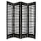 Homeroots 84" Brown Wood Folding Four Panel Screen Room Divider 274735 - alternate 2