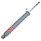 Kyb High Pressure Monotube Gas Shock,  KG5783 - alternate 1