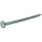 Do It Best 2-1/2'' 8d Bright Common Nails, 900 Ct. 10 Lb. DIB237314 - alternate 1