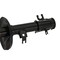 Kyb Gas Strut,  338012 - alternate 2