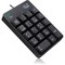 Adesso SPILL RESISTANT 18-KEY NUMERIC KEYPAD AKB-601UB - alternate 2