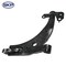 Skyward Automotive Products Suspension Control Arm and Ball Joint Assembly,  SRK620517 - alternate 1