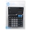 Royal Large Desk Calculator Cost/Sell/Margin BC220 - alternate 4