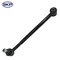 Skyward Automotive Products Lateral Arm,  SK521359 - alternate 1