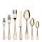 Mepra Dolce Vita Flatware Set - 32 Pieces - Champagne 106422032C - alternate 1