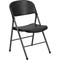 Flash Furniture Black Plastic Folding Chair DAD-YCD-50-GG - alternate 1