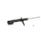 Kyb Gas Strut,  334452 - alternate 2