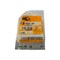 Caterpillar SEAL GP, OEM 1191630 - alternate 3