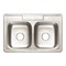 Premier Drop-In Stainless Steel Kitchen Sink 33 in. 4-Hole Double Bowl Kitchen Sink with Brush Finish 3562899 - alternate 3