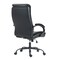 Homeroots Black Adjustable Height Swivel Rolling Executive Office Chair 638358 - alternate 6