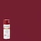 Rust-Oleum Spray Paint, Burgundy, Gloss, Solvent, 12 oz 7768830 - alternate 3