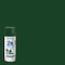 Rust-Oleum Painter's Touch 2X Ultra Cover Spray Paint, Emerald Isle, High Gloss, 12 oz 366989 - alternate 5