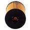 Premium Guard Engine Oil Filter,  PG5839EX - alternate 5