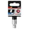 Perform Tool Socket 3/8 In Drive; 8 mm; Metric; 6 Point; Polished Nickel Chrome Plated; Vanadium Alloy Steel W38208 - alternate 2