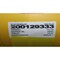 Voith TURBO UNIVERSAL JOINT CARDAN SHAFT VTC T30 - alternate 2