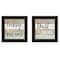 Homeroots Set Of Two Trust in the Lord Black Framed Print Wall Art, 2PK 406099 - alternate 1