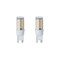 Bulbrite 35-Watt Equivalent T4 Dimmable Bi-Pin (G9) LED Light Bulb Warm White, 2PK 861525 - alternate 1
