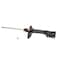 Kyb Gas Strut,  232028 - alternate 1