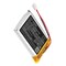 Ilc Coinsound E7 Pro Replacement 3.7V 1.8AH Battery E7 PRO BATTERY - alternate 2